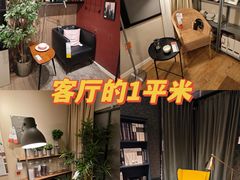 -宜家家居(四元桥商场店)