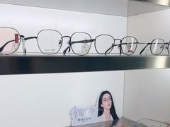 -视野联行眼镜·蔡司·尼康战略合作店(城西银泰店)