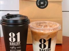 -81BAKERY(大学路店)