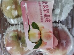 -盒马鲜生(宝地店)