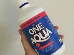 -4iNLOOK美瞳店(龙之梦购物中心虹口店)