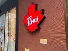 -Tims天好咖啡·贝果(雁展路万象天地店)