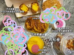 -丁香西饼屋(桂林路店)