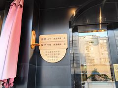-岳姥姥饺子(泺文路店)