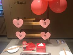 -海底捞火锅(海宁路店)