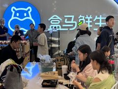 -成都银泰中心in99