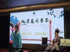 -南宁荔园维景国际酒店·荔园中餐厅