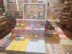 -猫的天空之城概念书店(杭州南宋御街店)