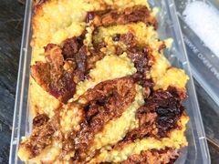 黄米镜糕-韩城古城美食街