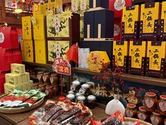 -潇湘甲鱼村(清河店)