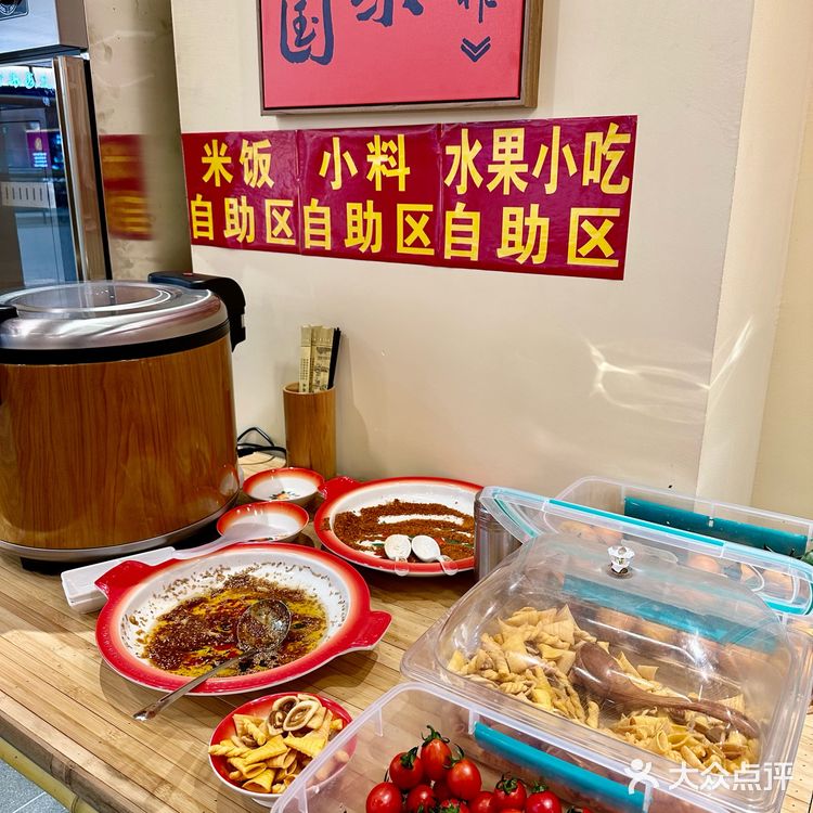 不是四川去不起 而是包四喜毛冒肚更具性价比