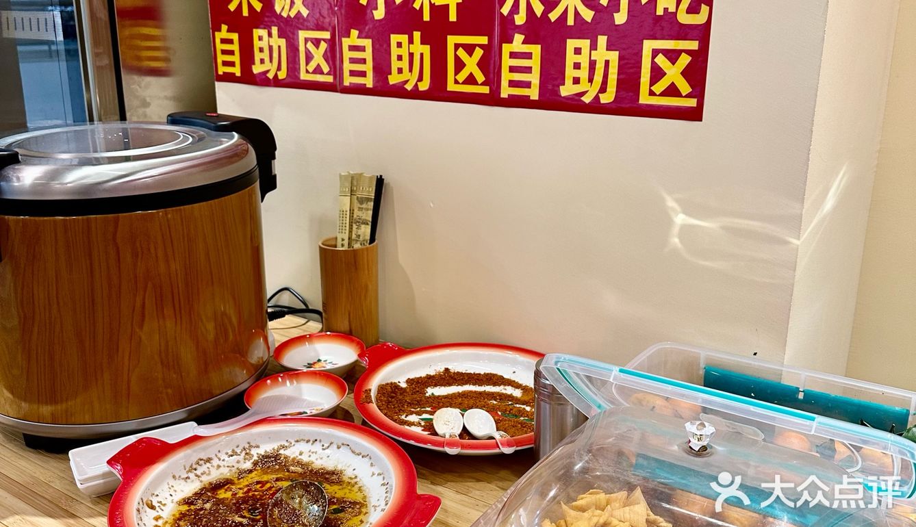 不是四川去不起 而是包四喜毛冒肚更具性价比
