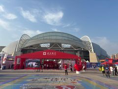 -沈阳奥林匹克体育中心