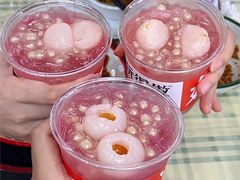 -马叉虫和妖且闲·长沙大排档(解放西店)
