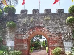 -广州莲花山旅游区