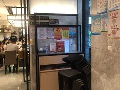 -大渔铁板烧(花园道店)