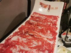 -左庭右院鲜牛肉火锅(环球港店)