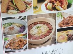 -鼎好家常菜(天桥店)