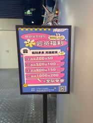 -疯狂冒险家-亲子密室-东坝店(金隅嘉品店)