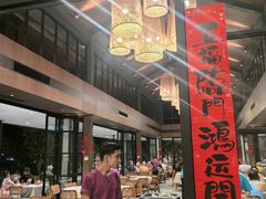 -真浪花园海鲜餐馆