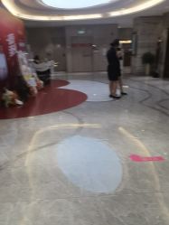 -北京新星靓医美
