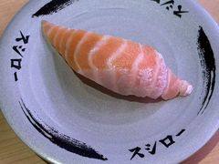 -寿司郎(皇庭广场店)