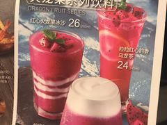-必胜客(吾悦国际广场店)