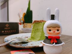 -羽至金时(柏威年店)