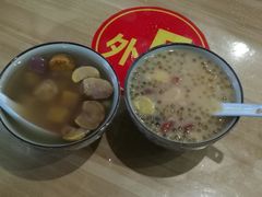 -有间冰室(侨港风情街店)