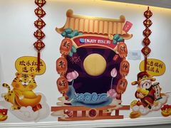 -欢乐口腔医院(顺义分院)