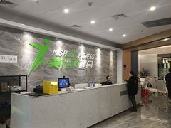 -美仕莱·游泳健身(六合龙湖天街店)