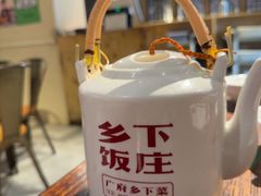 -广府乡下·饭庄(新港东路店)