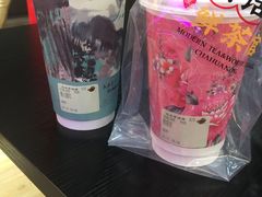 -茶话弄(咖啡·中贸广场店)