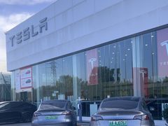 -TESLA 特斯拉(北京南四环中路特斯拉中心)