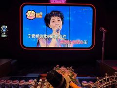 -星聚会KTV(合生汇黑金店)