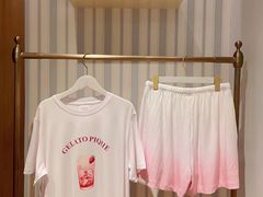 -伊势丹(现代城店)