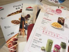 菜单-必胜客(东大桥店)