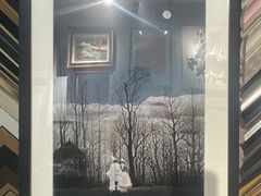 -星空画框裱画配框(浦东)