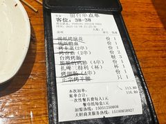 -本色.小马哥烧烤(五一路总店)