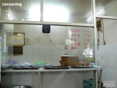 价格-没牙伯花生汤店(老药洲店)