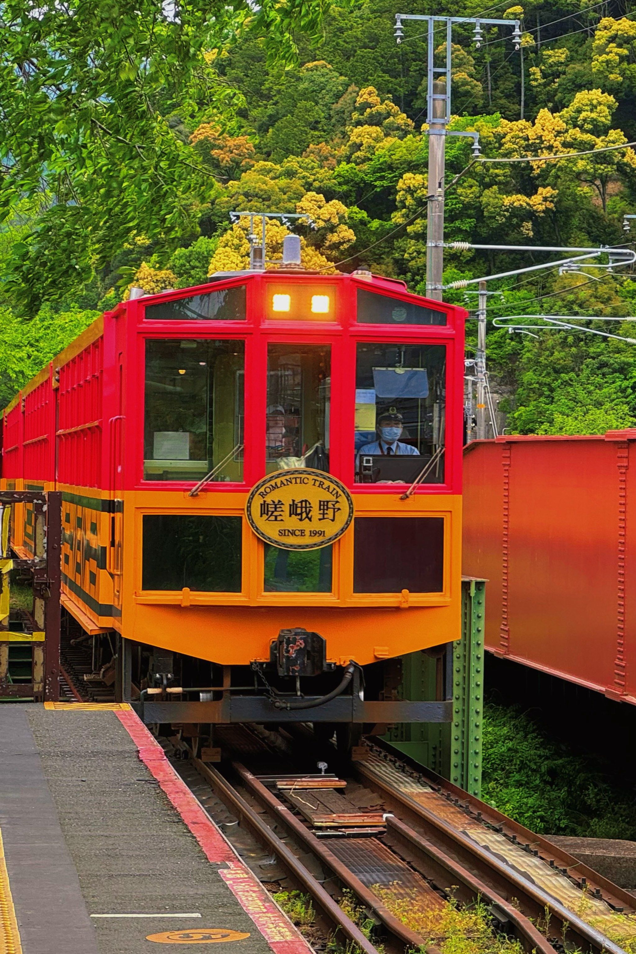 京都旅行 #京都旅行攻略 
	
终于坐上了心心念念的岚山小火档