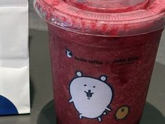 -瑞幸咖啡(外滩SOHO店)