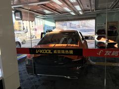 -北京松山友福汽车贴膜·隐形车衣 洗美(良乡店)