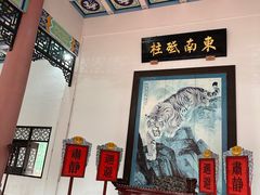 -闽粤南澳总镇府