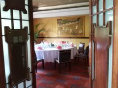 -杭州香格里拉·香宫中餐厅
