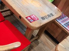 -申记串道(中街店)