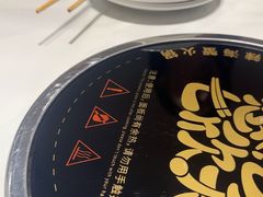 -七欣天香辣蟹火锅(苏州东大街店)