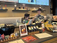 -星巴克臻选(上海合生汇1F店)