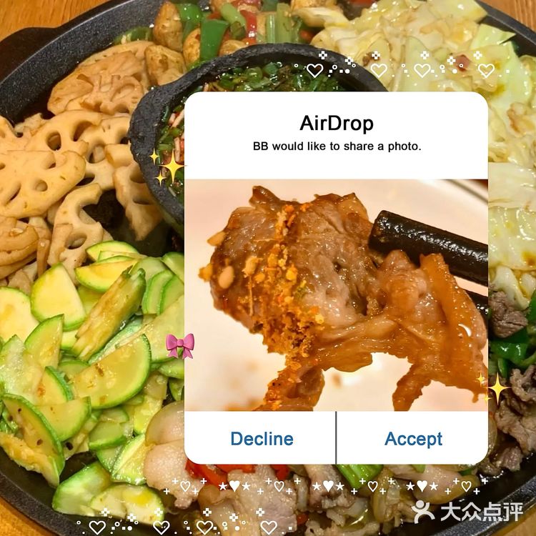 这一口烙锅给前男友都馋哭了，大半夜拉着我就冲