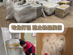 -上海静安洲际酒店-商务中心